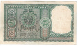 5 Rupee, Banknote, Bhattacharya, C6