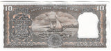 RN Malhotra, Banknote, 10 Rupee, India