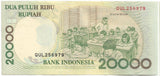 Indonesia, Ganesh, Banknote