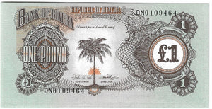 Biafra, banknote