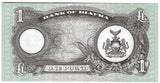 Biafra, banknote