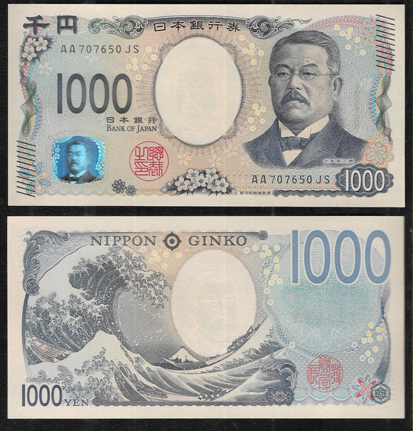 1000 Yen, Japan, 2024