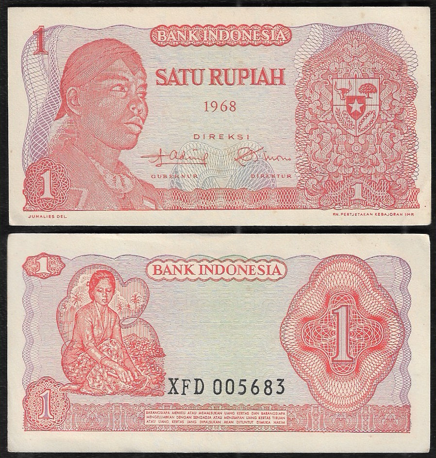 Satu Rupiah, Indonesia, 1968 – tezbid