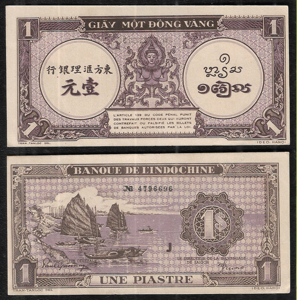 1 Piastre, French Indo-China, 1942-45