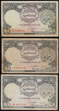 1 Rupee Banknote, Burma, 1948 (First Issue)