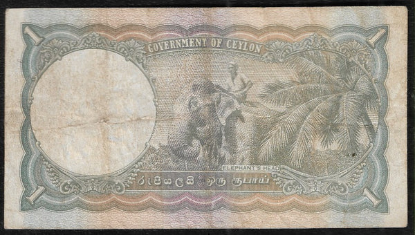 1 Rupee, Ceylon, 1942 – tezbid