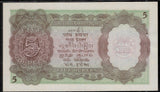 5 Rupees, India, 1943, Graded PMG 64