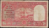 10 Rupees, Persian Gulf Issue, 1959. Graded (VF)