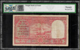 10 Rupees, Persian Gulf Issue, 1959. Graded (VF)