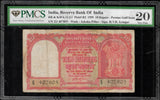 10 Rupees, Persian Gulf Issue, 1959. Graded (VF)
