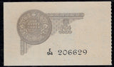 1 Rupee, India, 1935, Graded PMG 64