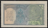 1 Rupee, India, 1935, Graded PMG 64