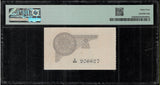 1 Rupee, India, 1935, Graded PMG 64