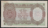 5 Rupees, India, 1937, Graded PMG 63