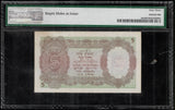 5 Rupees, India, 1937, Graded PMG 63