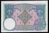 1 Ngultrum, Bhutan, 1974 (Graded PMCS 64)