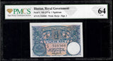 1 Ngultrum, Bhutan, 1974 (Graded PMCS 64)
