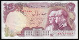 100 Riyals, Iran, 1976, 50 Years of Pahlavi Dynasty