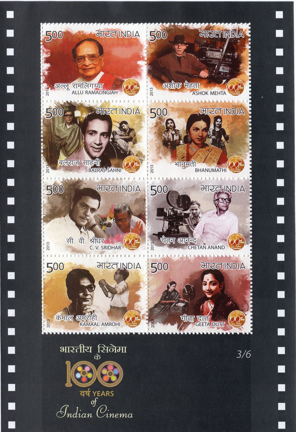 100 years of Indian cinema 2013