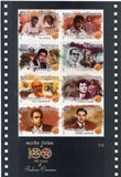 100 years of Indian cinema 2013