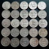 25 Silver Kori set of Kutch, 1928-1944