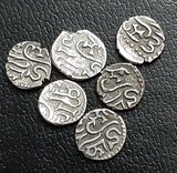 Damma, Rana Hastina, Silver, Chalukya, Coin