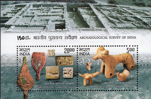 Archaeological Survey of India 150 years - 2012