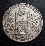 Hyderabad, Nizam, Silver, Coin, Rupee, Charminar
