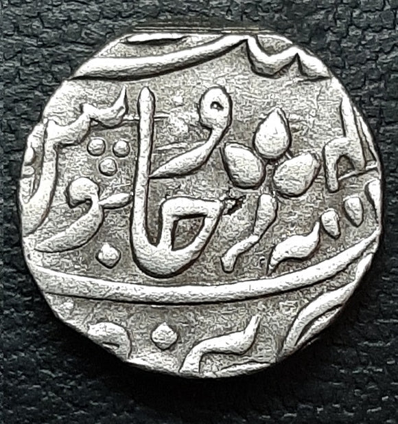 Gwalior, Daulat Rao, Silver, Coin, KM# 207, Shah Alam