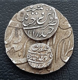 Hyderabad, Silver, Coins, Mir Mahbub Ali Khan, Nizam
