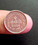 Set of 5 Copper Coins, Vijayrajji, Kutch
