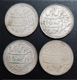 Silver, Rupee, Coin, Nizam, Hyderabad, Mir Mahbub Ali Khan, Rare