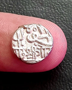 Gohadji II, Half Kori, Silver, Kutch, coin, rare