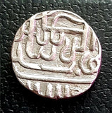 Gohadji II, Kori, Silver, Kutch, coin, rare