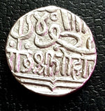 Gohadji II, Kori, Silver, Kutch, coin, rare