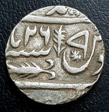 1 Rupee, Awadh, Sadat Ali/Shah Alam