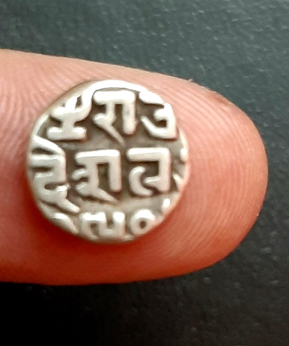 Half Kori, Kutch, Deshaji, Silver