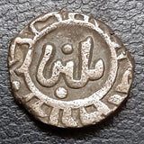 Jital, Balban, Delhi Sultanate, Coin