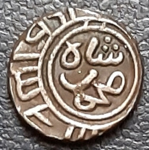 Alauddin Khalji, Coin, Delhi, Sultanate