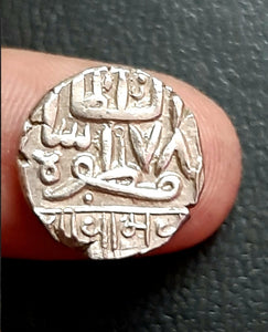 Nawanagar, Jamnagar, Kori, Silver, rare