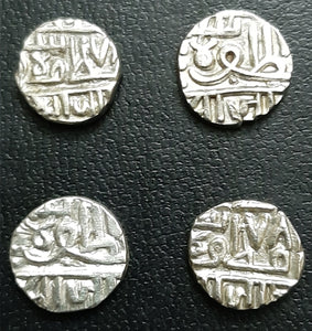 Nawanagar, Jamnagar, Kori, Half, Silver, Rare