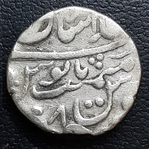 Mewar, Udaipur, Silver, Rupee