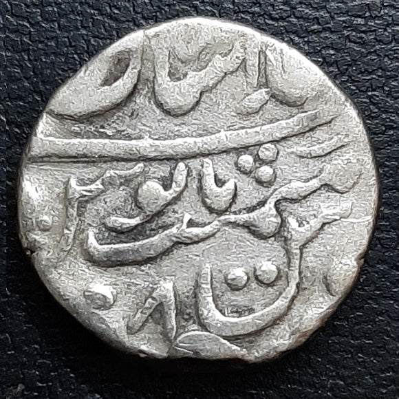 Mewar, Udaipur, Silver, Rupee