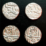 Kutch, silver, kori, tamachiji, rare, coin