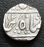 Indore, Silver, Coin, Half Rupee