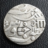Silver, Coin, Baroda, Anand Rao Gaekwad, rupee