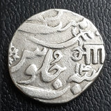 Silver, Coin, Baroda, Anand Rao Gaekwad, rupee