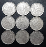 Kutch, 2.5 kori, silver, coin, rare, khengarji, victoria