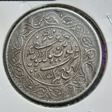 Pragmalji, 5 kori, silver, kutch, rare, 1932, 1875, Victoria