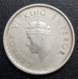 Silver, Half Rupee, 1939, George VI, India